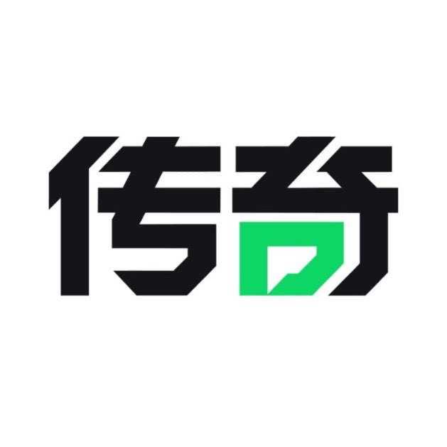传奇国际稳定版